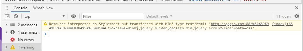 Resource interpreted as Stylesheet but transferred with MIME type text/html 的解决办法